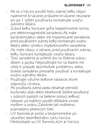 Page 191