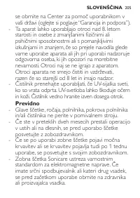 Page 205