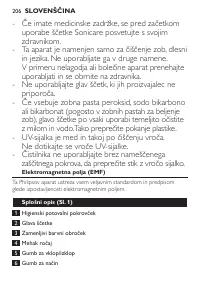 Page 206