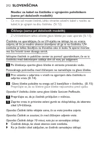 Page 212