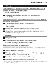 Page 213