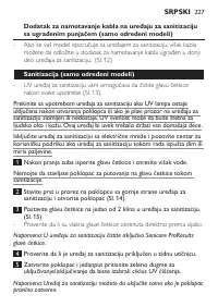 Page 227
