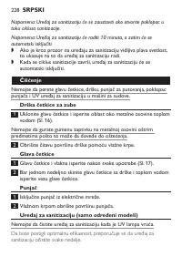 Page 228