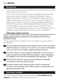 Page 230