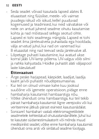 Page 52