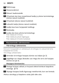 Page 54