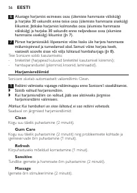 Page 56