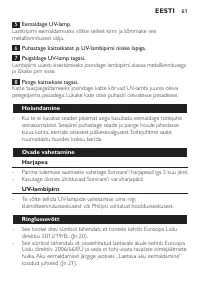Page 61