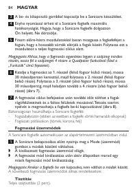 Page 84