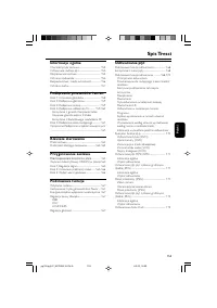 Strona 8