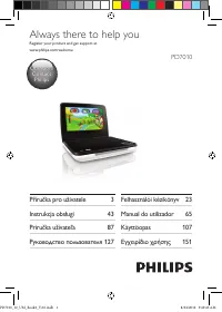 Strona 1