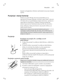 Page 201