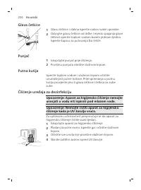 Page 204
