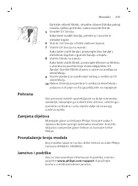 Page 205
