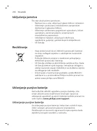 Page 206