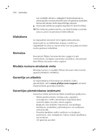 Page 250