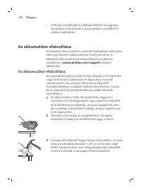 Page 296