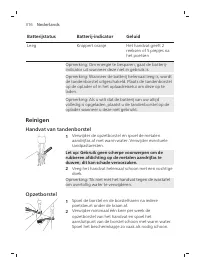 Page 316