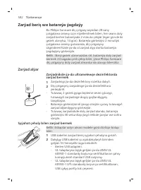 Page 582