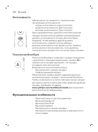 Page 698