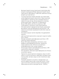 Page 739