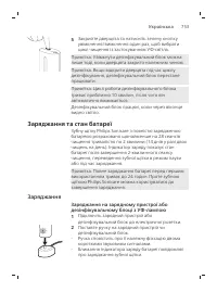 Page 753
