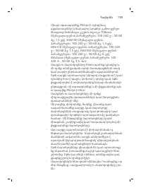 Page 789