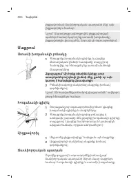 Page 806