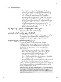 Page 816