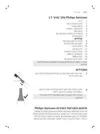 Page 841