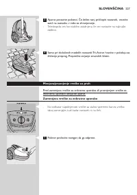 Page 227