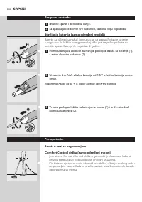 Page 236