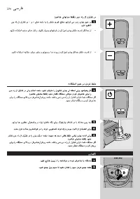 Page 274