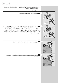 Page 278