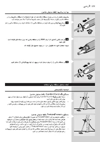 Page 279