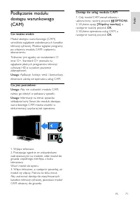 Page 71