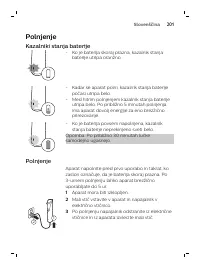Page 201