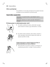 Page 202