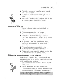Page 211
