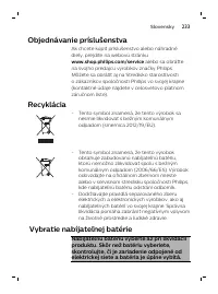Page 233