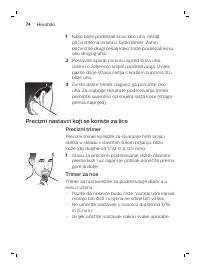 Page 74