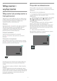 Strona 12