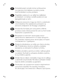 Strona 3