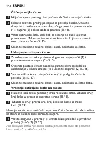 Strona 142