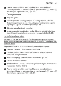 Strona 143