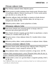 Strona 47