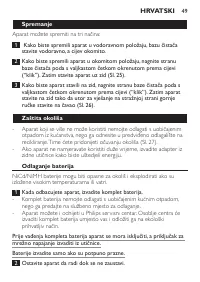 Strona 49