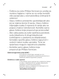 Strona 67