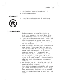 Page 195