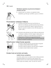 Page 198